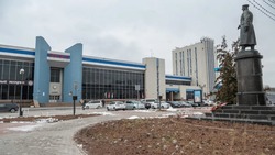Проект капитального ремонта привокзальной площади в Белгороде разработают за 9,8 млн рублей