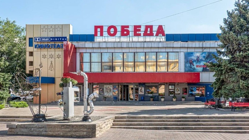 «У нас огромная задолженность»: кинотеатры «Радуга» и «Победа» закрываются в Белгороде 